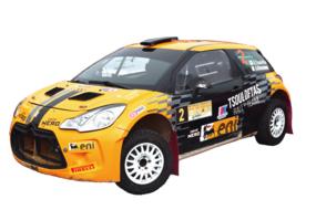 Car Rally Sport yellow