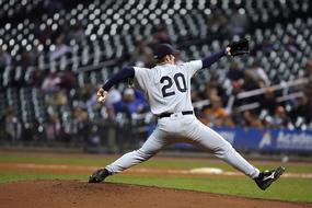 Baseball Pitcher person