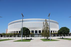 Krasnodar Russia Sports stadium