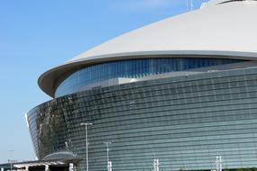Football Stadium in Dallas