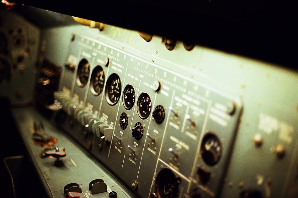 old Mixer Electronics Control