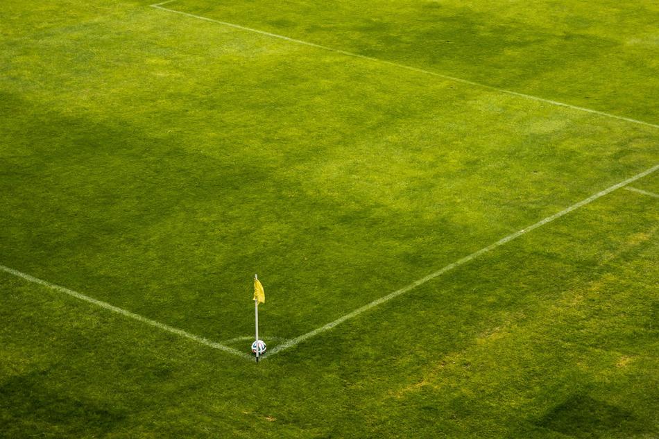 The Ball Stadion corner