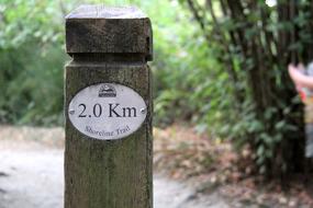 Trail Walking Path sign