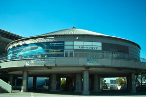 Stadium in Shin-Yokohama