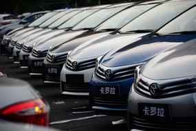 Tianhe Sports Center Corolla