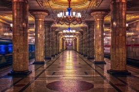 Metro Railway Station moscow