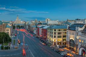 Moscow City street