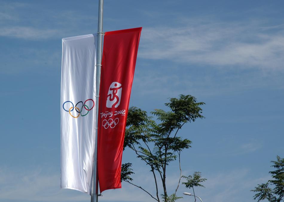 Olympics Banners in Beijing