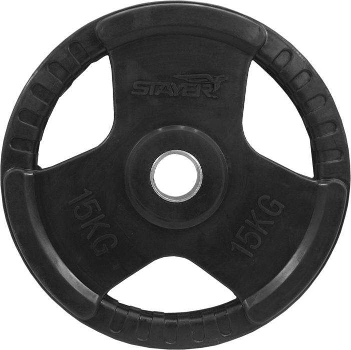 exercise plate on white background