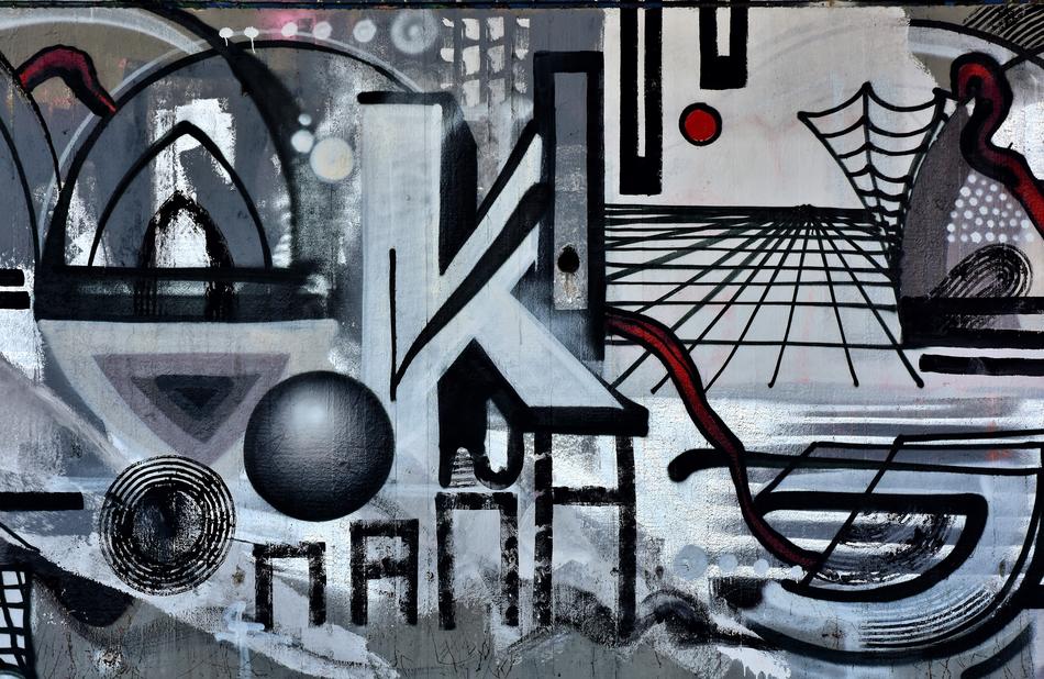 Grafitti in Lost Places