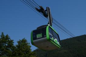 cable car in Grunberg