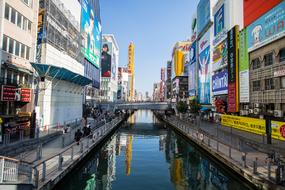 extraordinarily beautiful Japanese Osaka