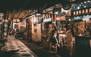 People in Street Bar