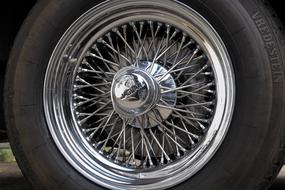 Jaguar Type Rim silver