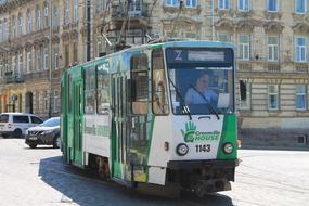 Tram Street Ukraine