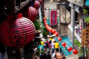 Asian Blur Celebration lamps