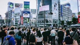 People Crowd street