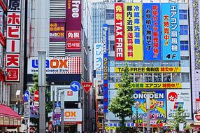 colorful advertising in the architecture of tokyo