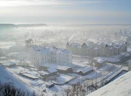 City Winter Snow morning fog