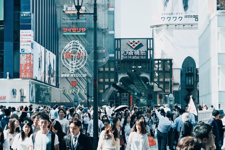 Architecture Buildings and crowd