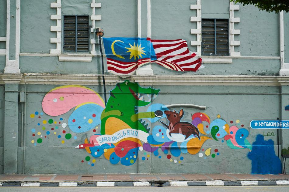 Beautiful and colorful graffiti with flag of Malaysia on the wall in Malaysia
