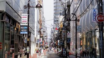 Japan Downtown Street