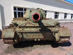 Akatsiya Tank Weapon