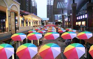 Landscape of Umbrella on Gold Street