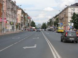 The City Of Perm Lenin Street