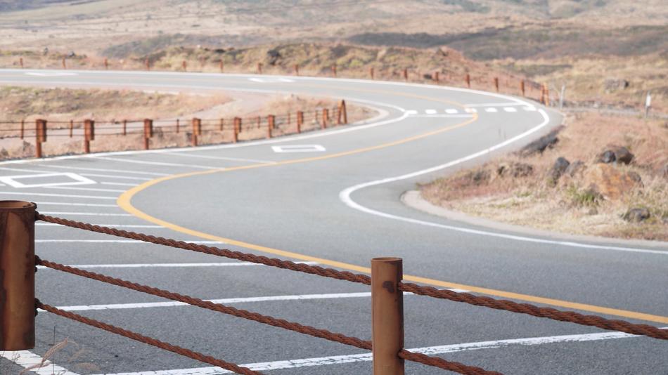 Road Winding in Japan