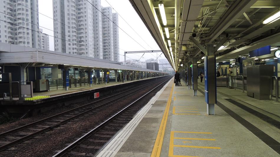 Hongkong Train City