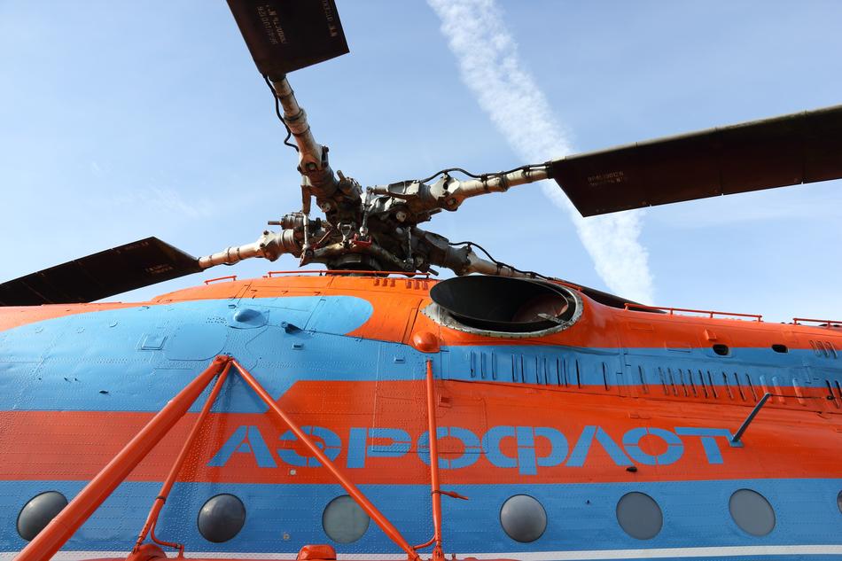 helicopter Mil Mi-17 at the Air Museum in Germany