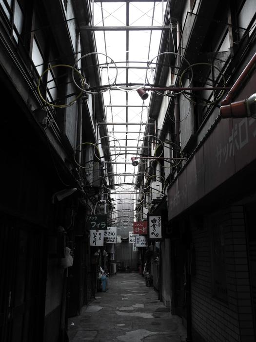 Yanagase Shop Street