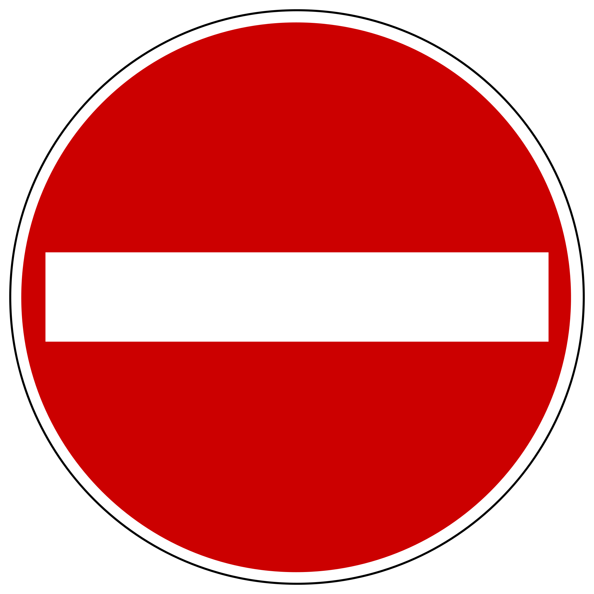 Traffic sign road sign shield free image download