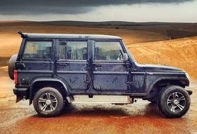 Motore Fourweel Offroad Manmade