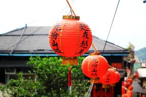 Lantern Chinese Streets