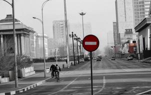 Road Stop Sign on Street