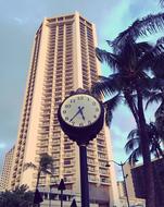 Hyatt Regency Hotel tower