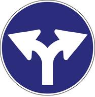 road sign direction arrow traffic