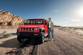 Beijing Automotive Bj40 Off Road