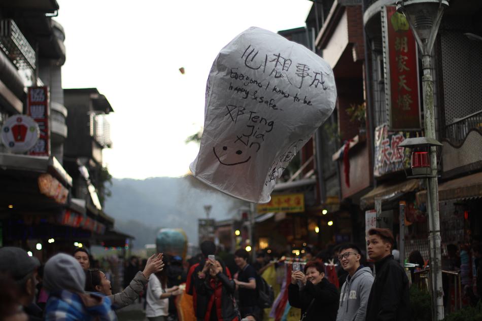 Lanterns Humanities People