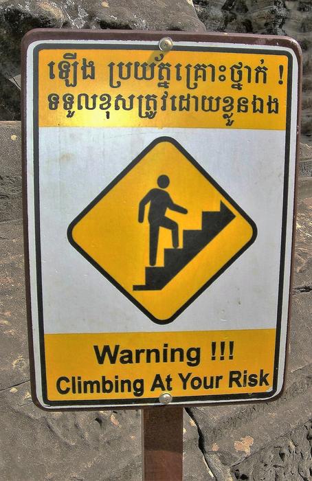 Road Sign Warning Trap Climbing