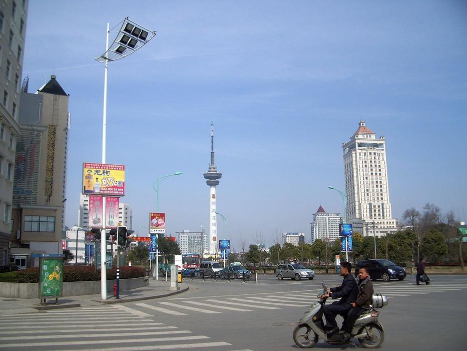 City Street China