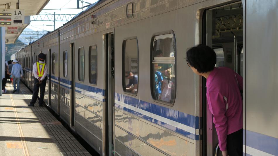 Railway Train Commercial