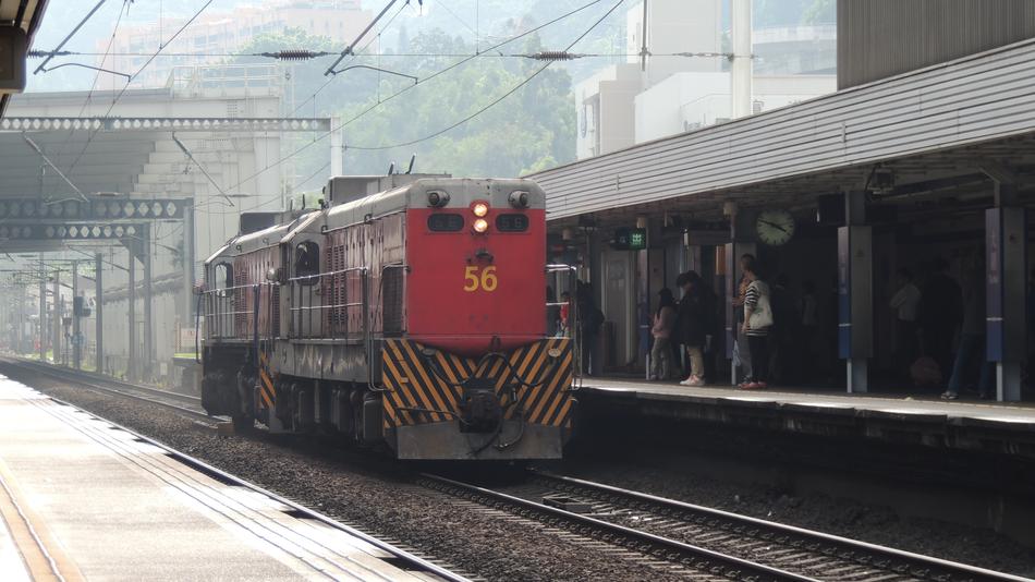 Hongkong Train City