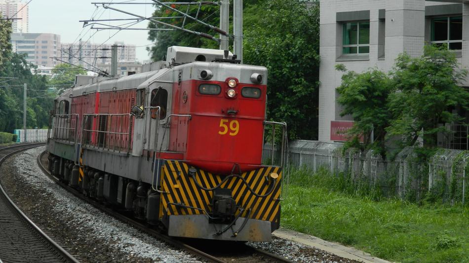 Hongkong Train City