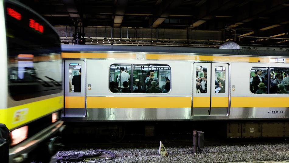 Train Station Railway