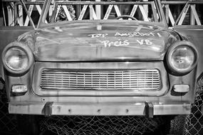 Auto Satellite Eastern Mobile