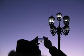 Buerjin Street Lamp Night