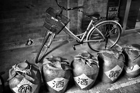 Bicycle Jars